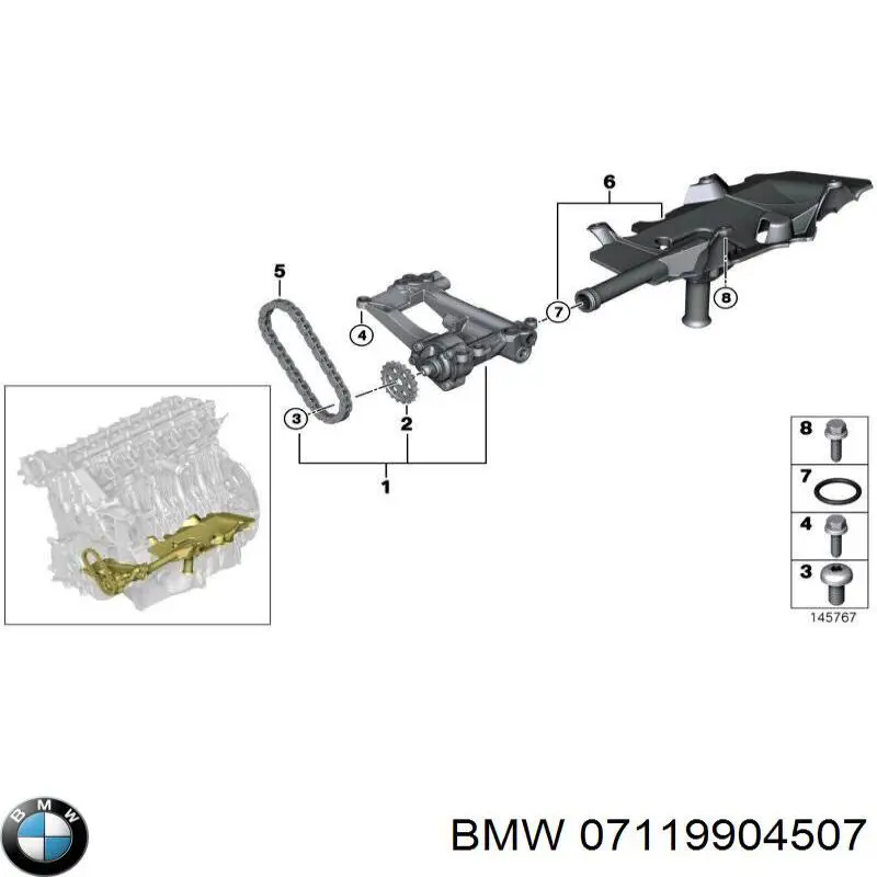  BMW 07119904507 цена, от 1.55 USD