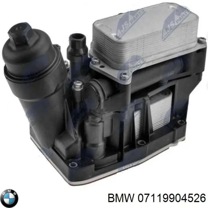 Болт крепления переднего рычага, нижнего 07119904526 BMW