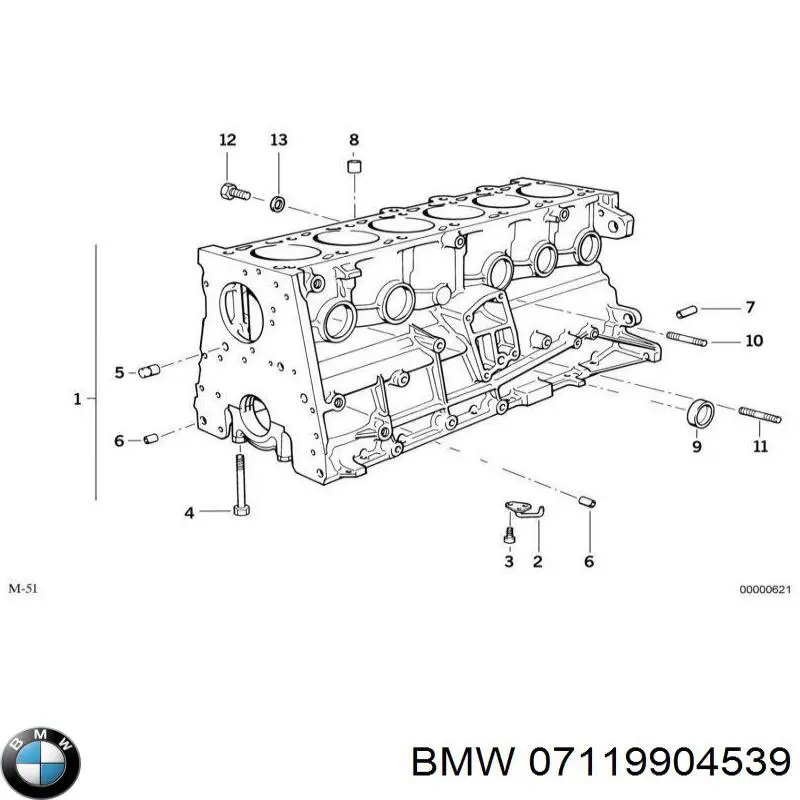 Пробка заливная заднего/переднего моста BMW 7119904539 цена, от 2.87 USD