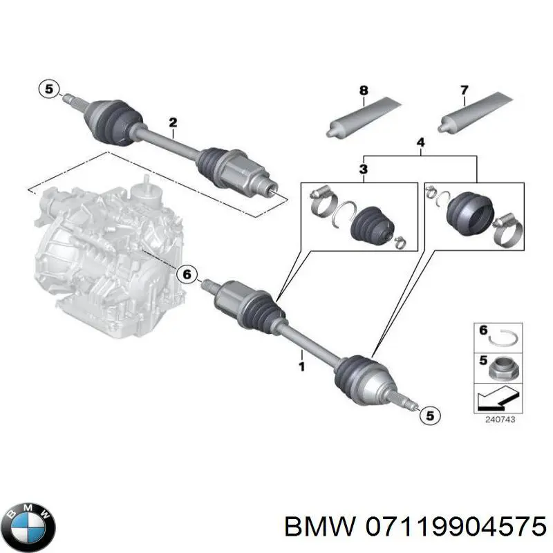 Купить 07119904575 BMW 