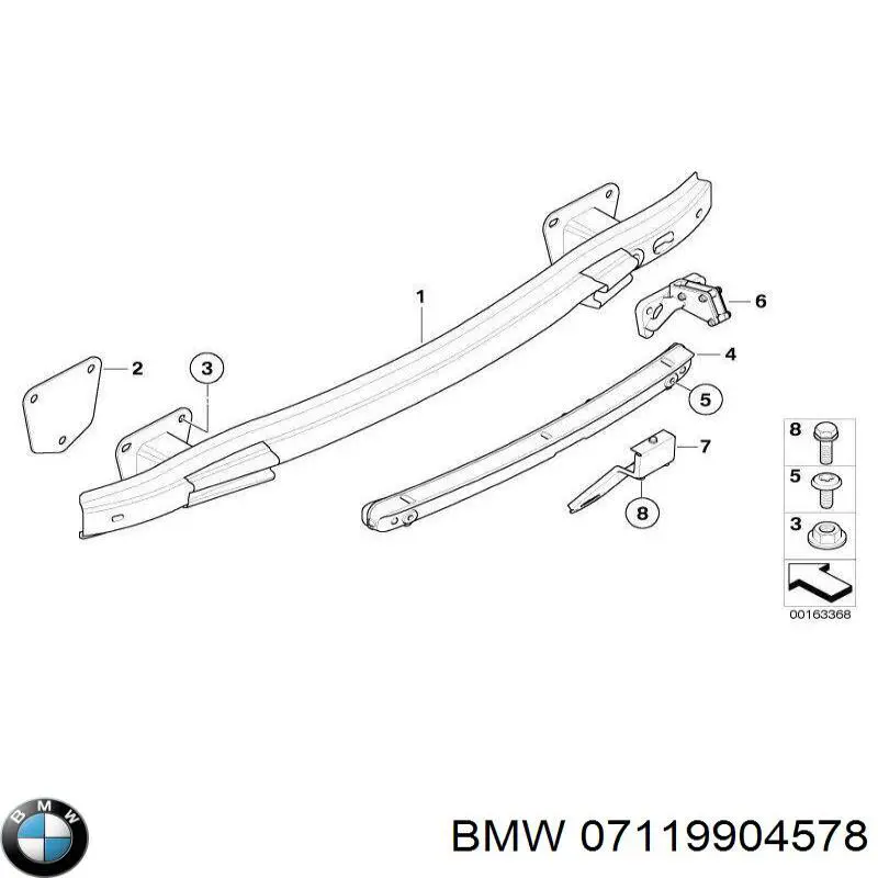 Купить 07119904578 BMW 