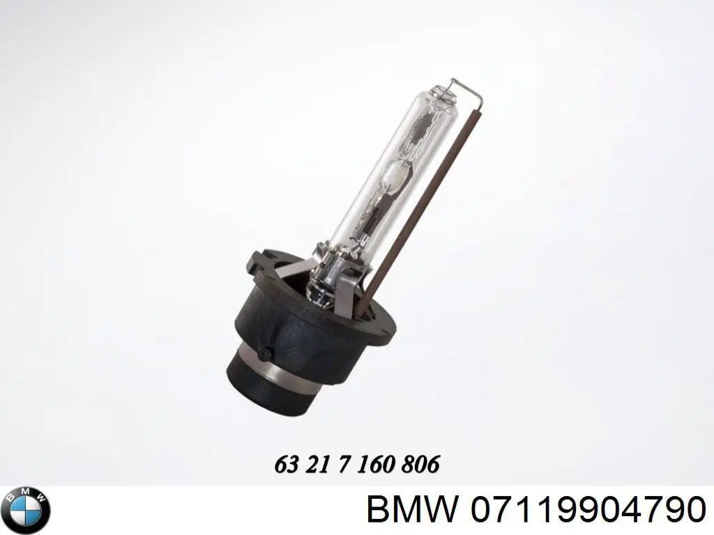 Купить 07119904790 BMW Лампочка ксеноновая