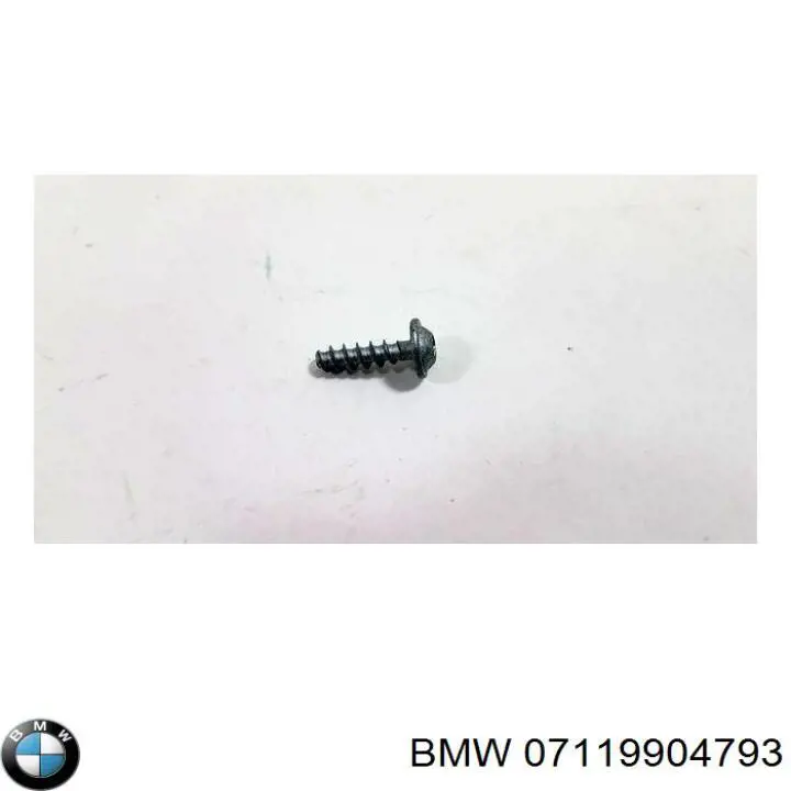  BMW 7119904793 цена, от 1.55 USD