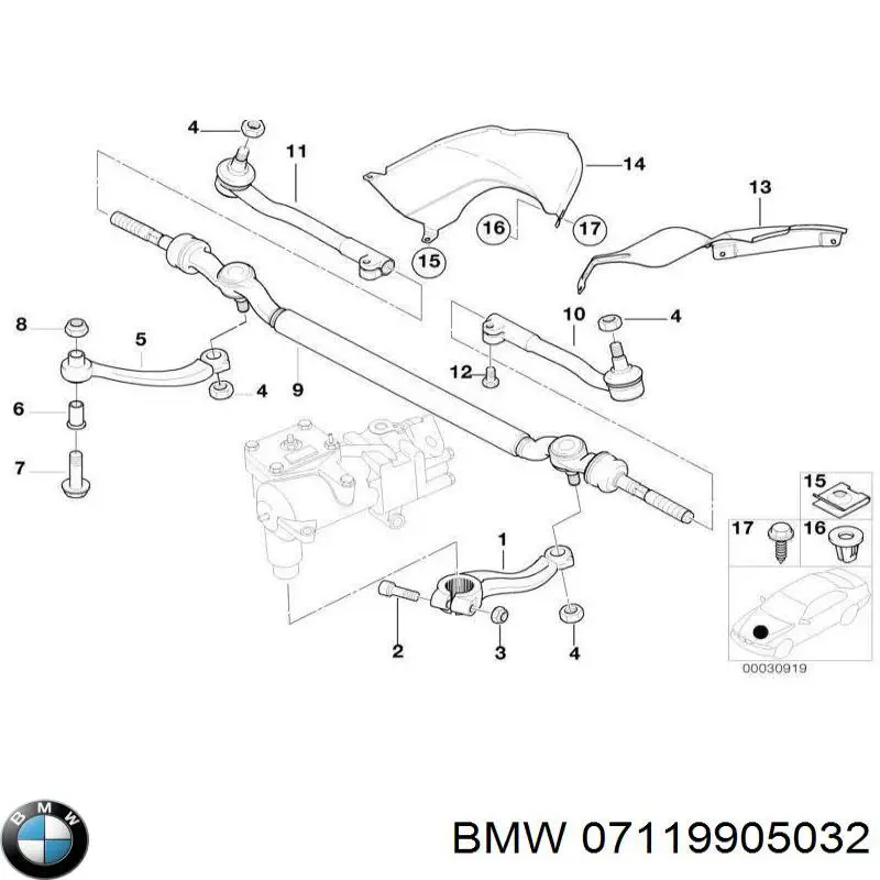 Купить 7119905032 BMW 