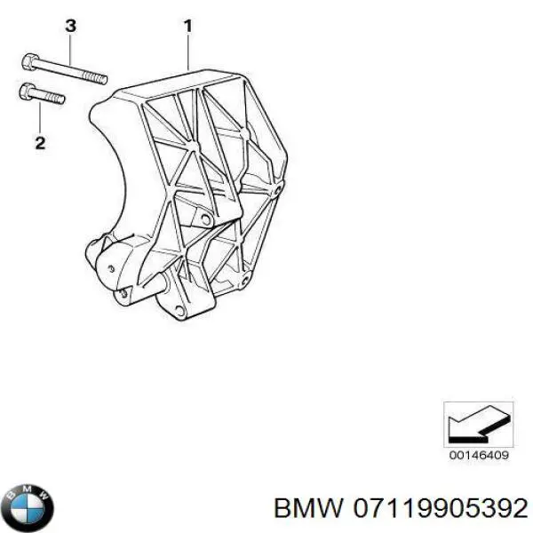 Болт нижнего рычага 7703001481 Renault (RVI)
