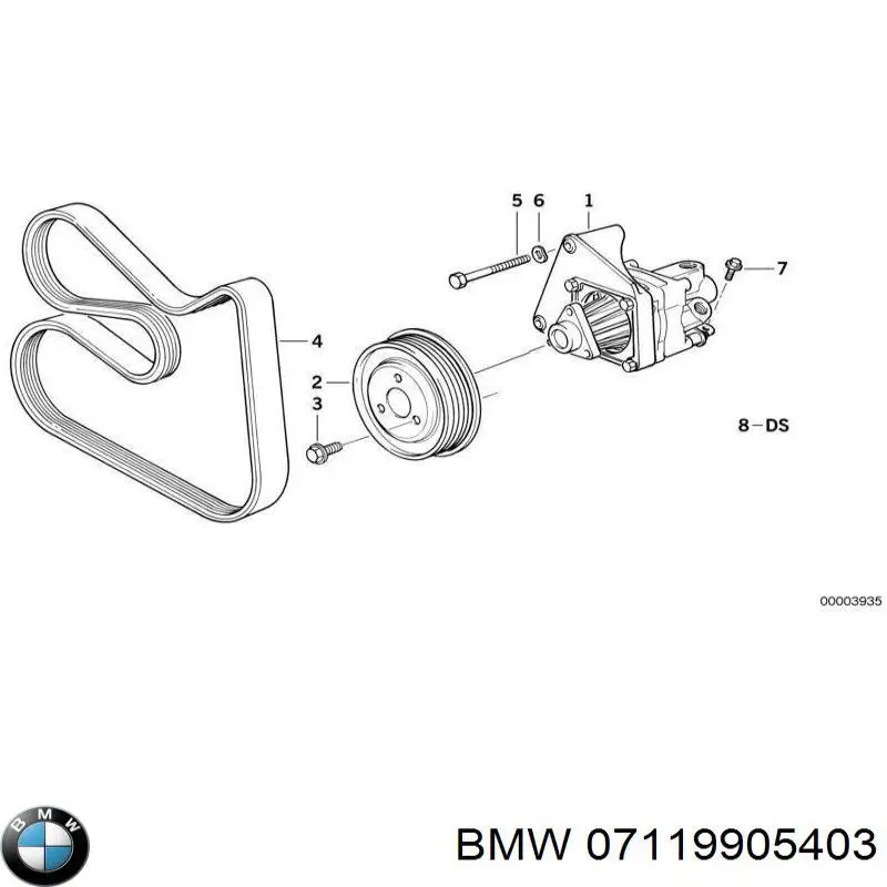 Купить 07119905403 BMW Болт нижнего рычага