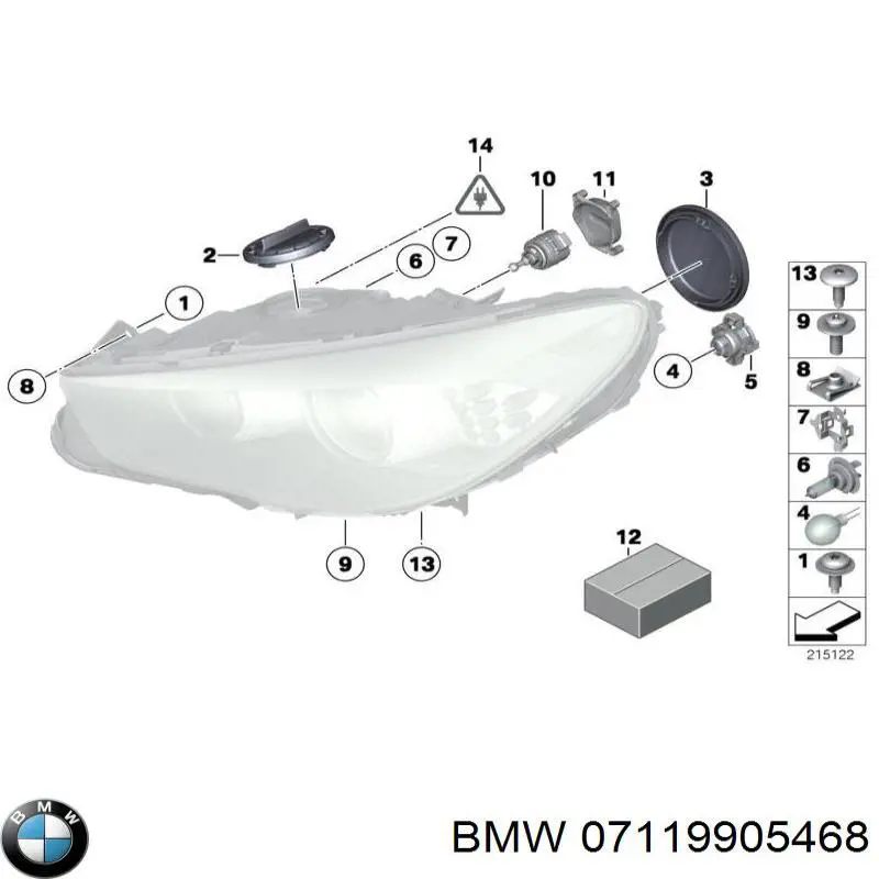 Лампочка переднего габарита BMW 07119905468