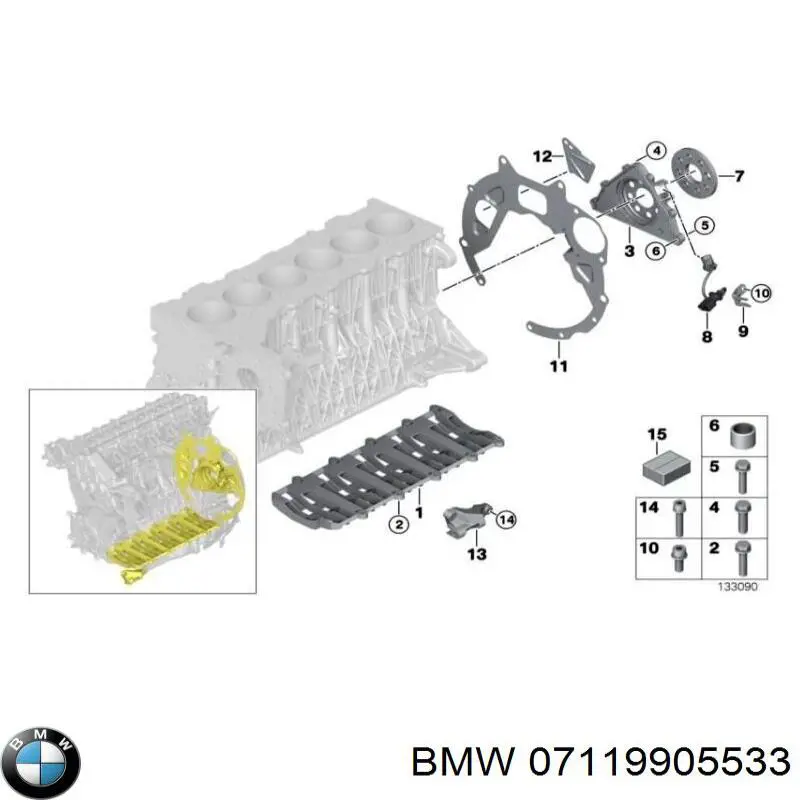 07119905533 BMW 