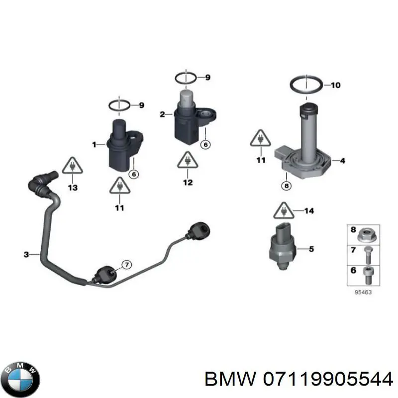 Гайка крепления приемной трубы глушителя (штанов) 07119905544 BMW