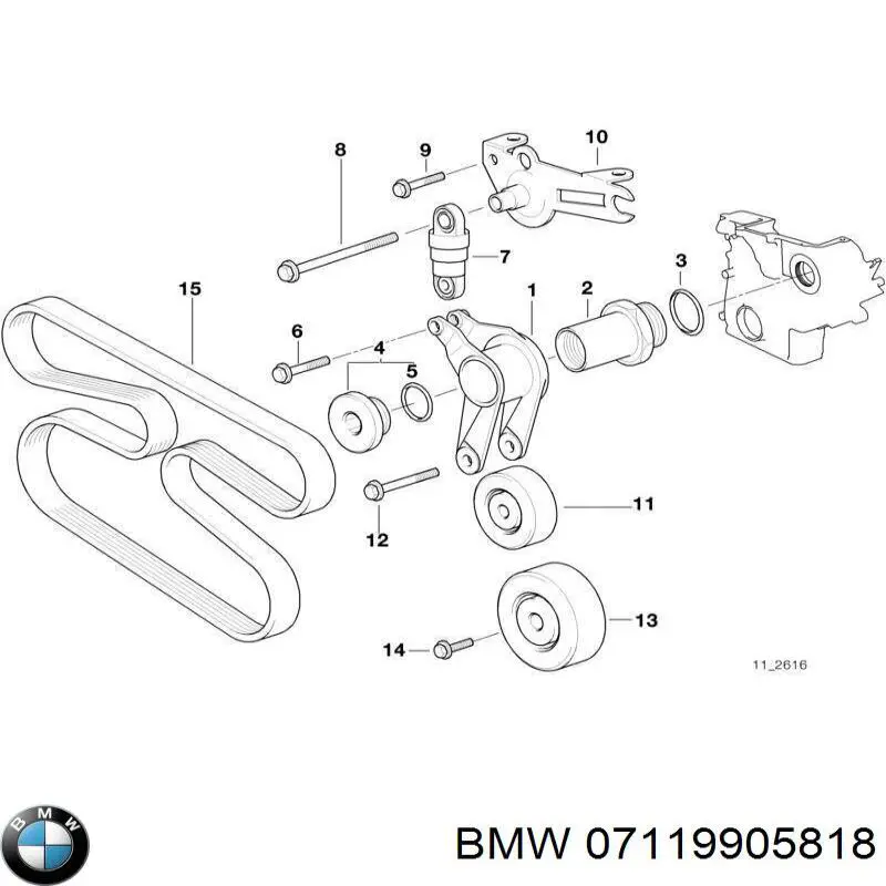 Болт крепления переднего рычага, нижнего 07119905818 BMW