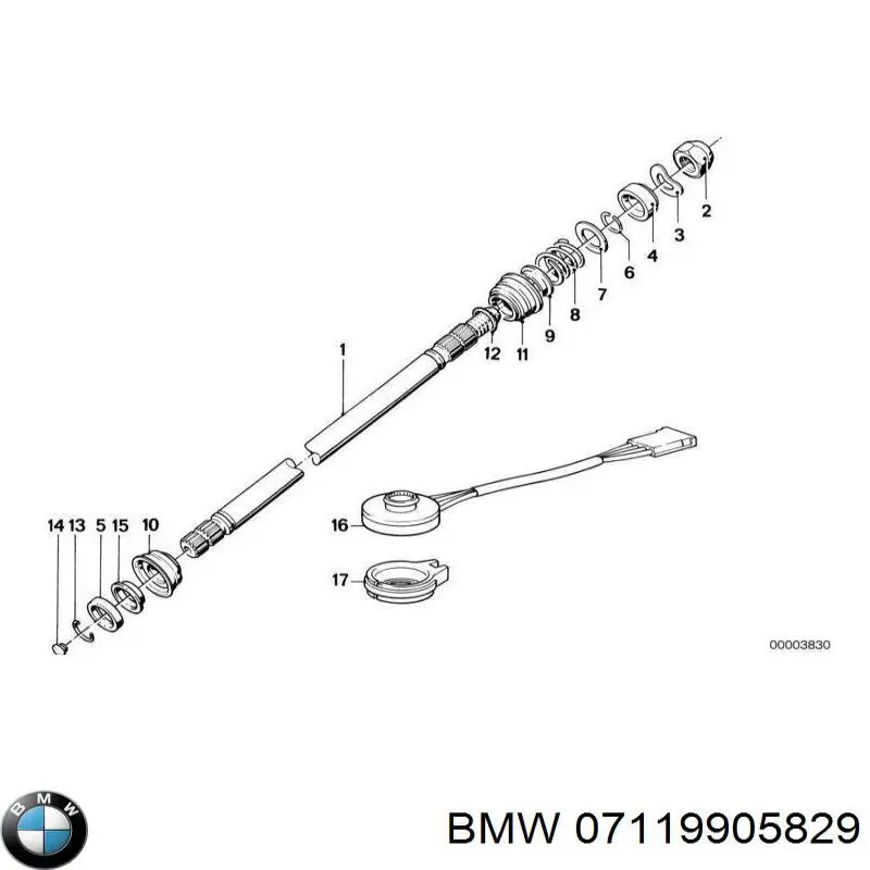 Шайба форсунки верхняя BMW 07119905829 цена, от 0.63 USD
