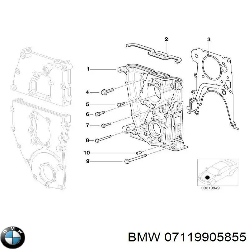 Болт переднего рычага, нижнего BMW 7119905855 цена, от 1.65 USD