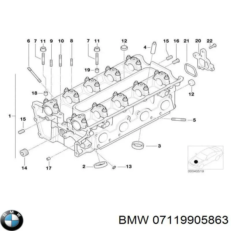 Купить 07119905863 BMW Болт нижнего рычага