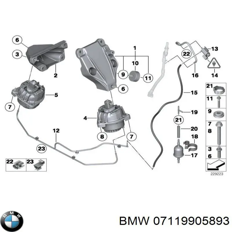 Купить 07119905893 BMW Болт нижнего рычага