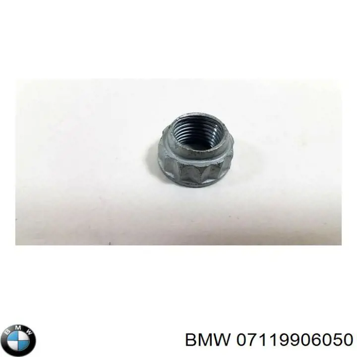 Купить 07119906050 BMW Гайка крепления приемной трубы глушителя (штанов)