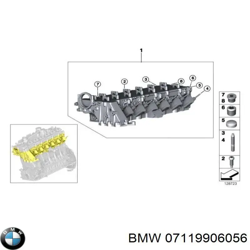 Купить 7119906056 BMW 