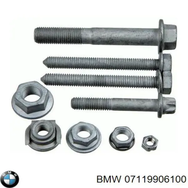  BMW 7119906100 цена, от 5.19 USD