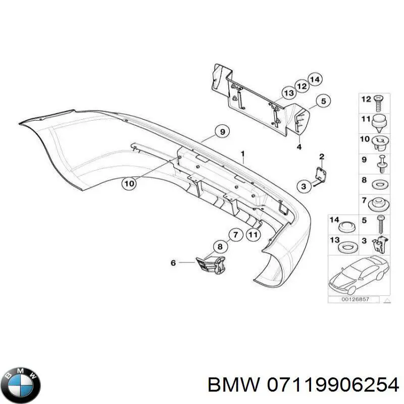  BMW 07119906254 цена, от 0.68 USD