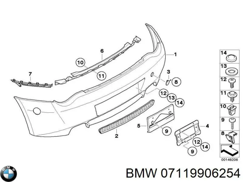 07119906254 BMW 