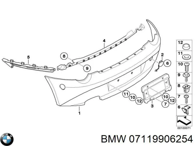 Купить 07119906254 BMW 