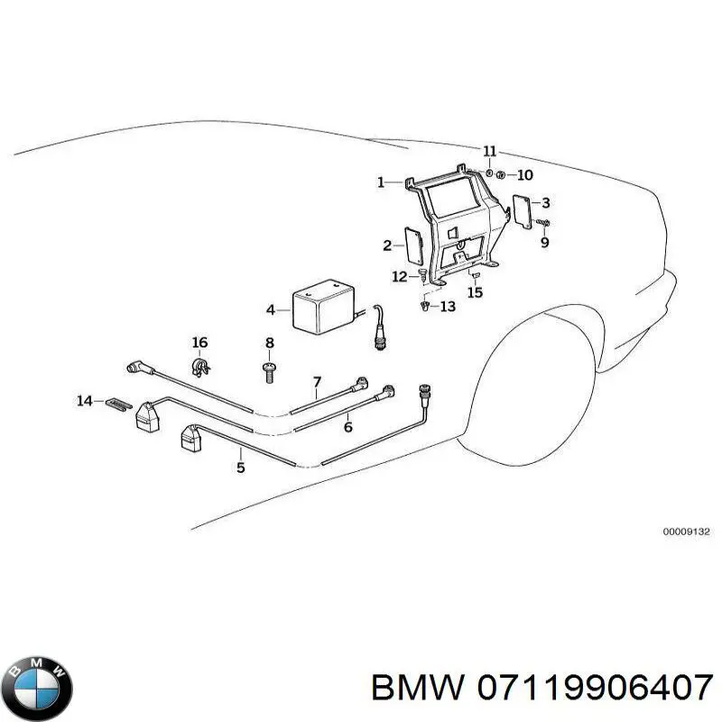 Купить 07119906407 BMW 