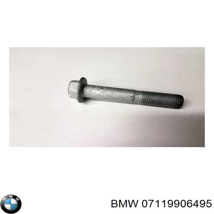 Купить 7119906495 BMW Болт переднего рычага