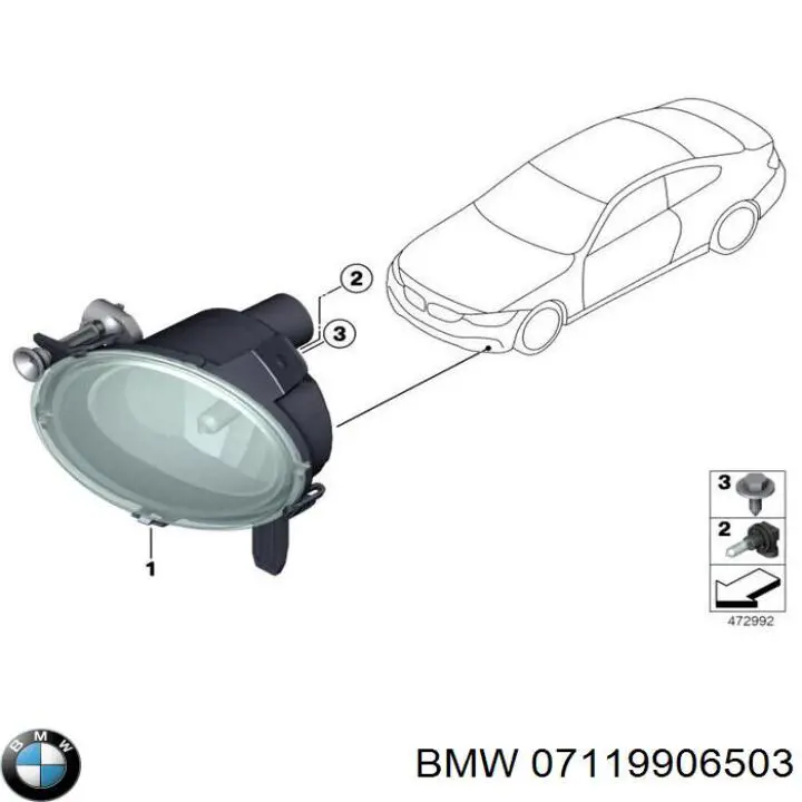 Лампочка галогенная 07119906503 BMW