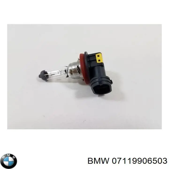 Лампочка ближнего света BMW 07119906503 цена, от 11.15 USD