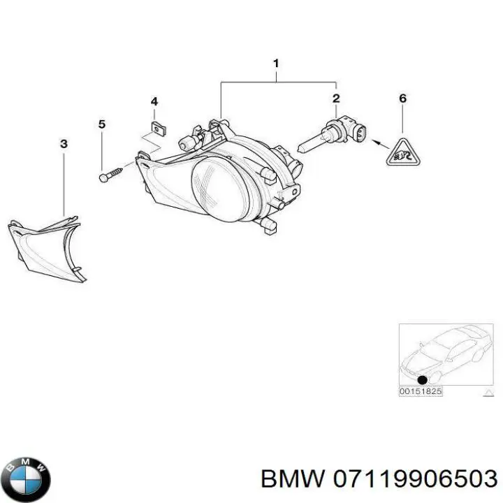 Купить 07119906503 BMW Лампочка галогенная