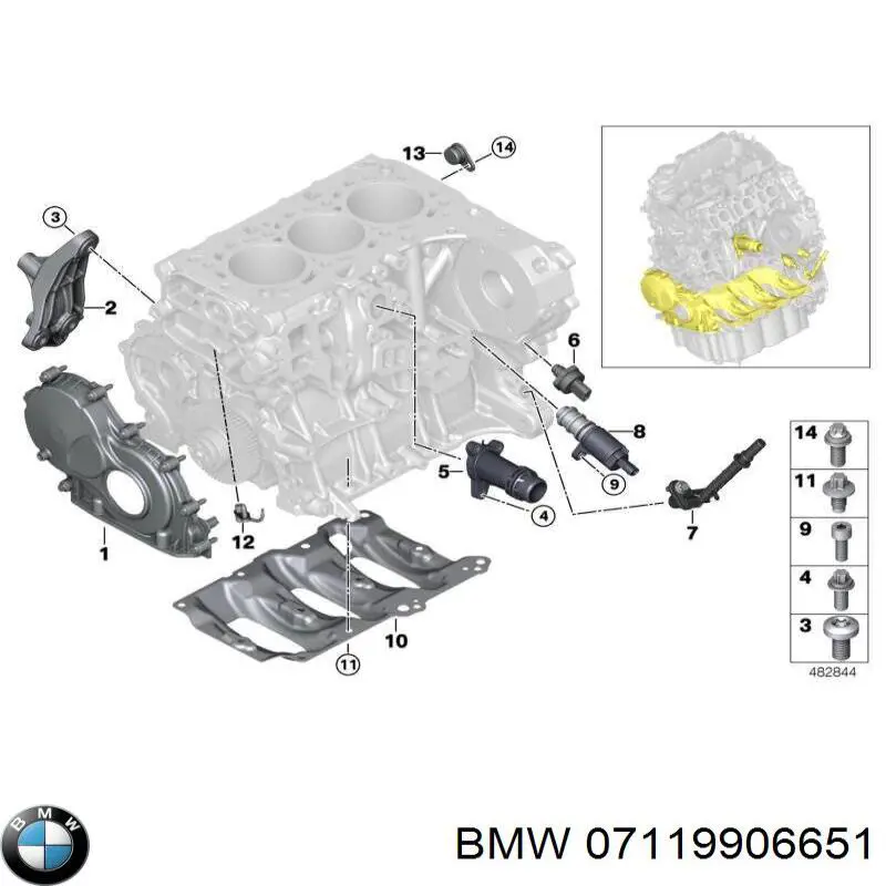  BMW 07119906651 цена, от 0.67 USD