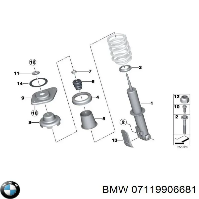07119906681 BMW Болт рычага передней подвески