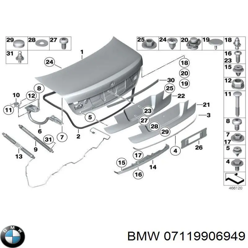 Купить 07119906949 BMW 