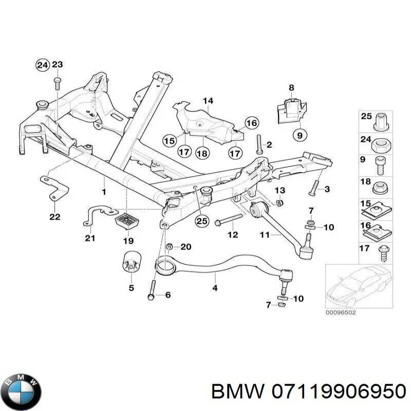Купить 07119906950 BMW 