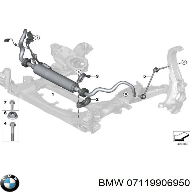  BMW 7119906950 цена, от 3.80 USD