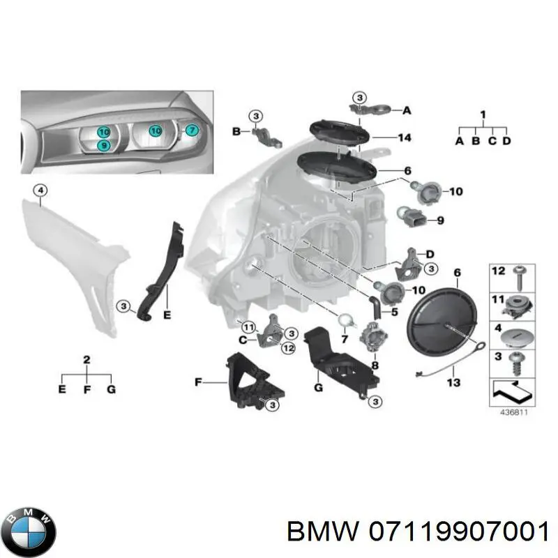 Лампочка ближнего света 7119907001 BMW