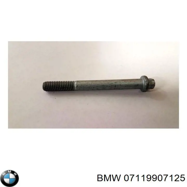 Купить 07119907125 BMW Подшипник задней ступицы