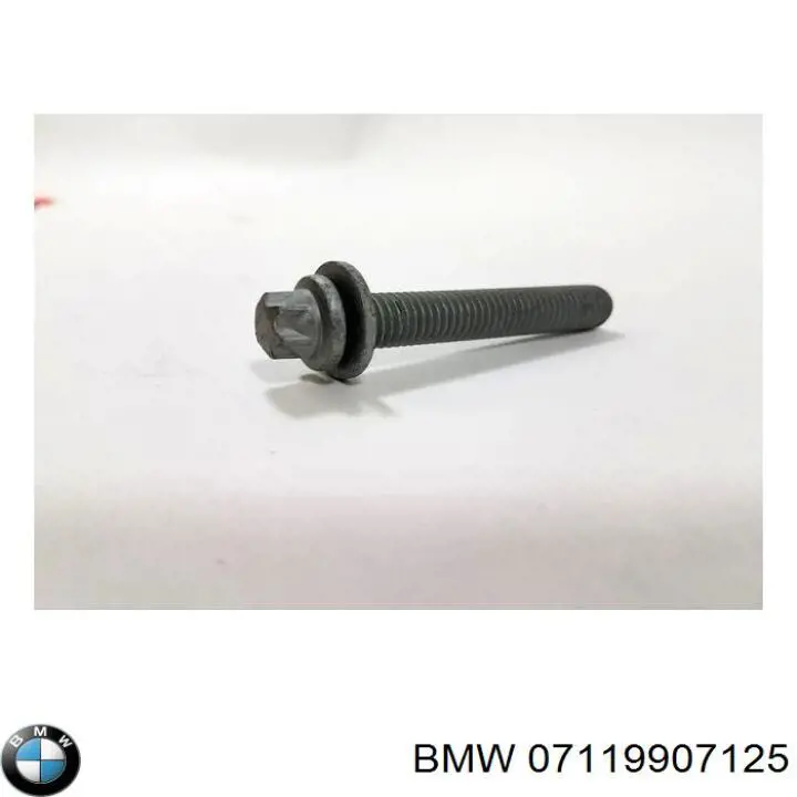 Подшипники задней ступицы BMW 07119907125 цена, от 0.71 USD