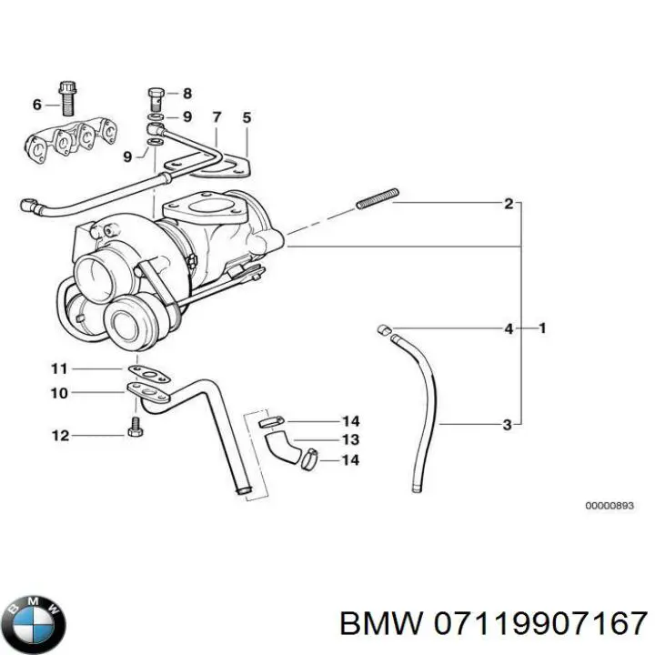 Купить 7119907167 BMW 