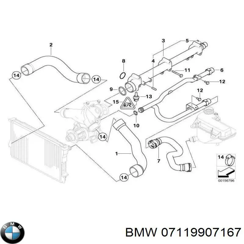  BMW 7119907167 цена, от 4.01 USD