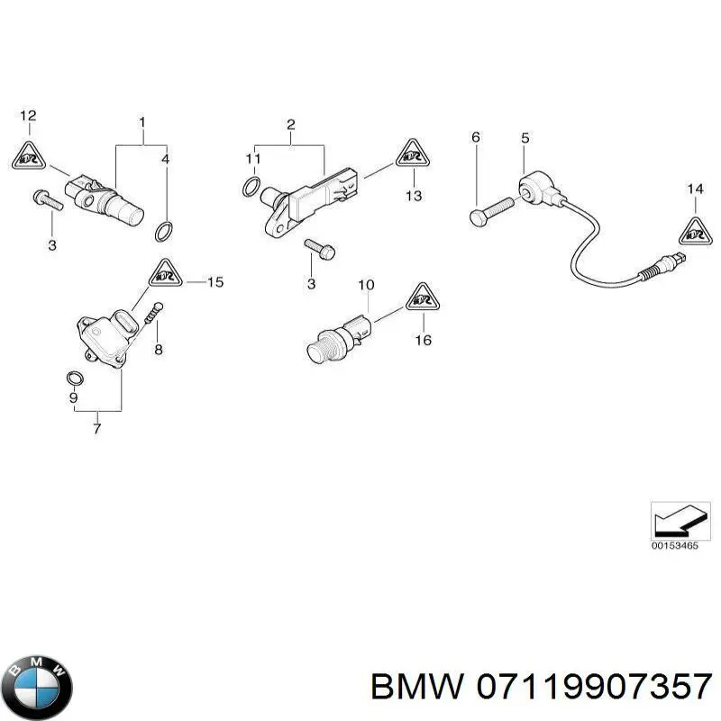 Болт головки блока цилиндров, ГБЦ BMW 7119907357 цена, от 4.71 USD