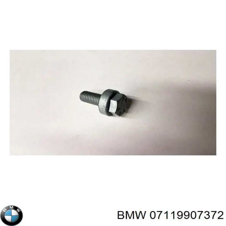  BMW 7119907372 цена, от 2.53 USD