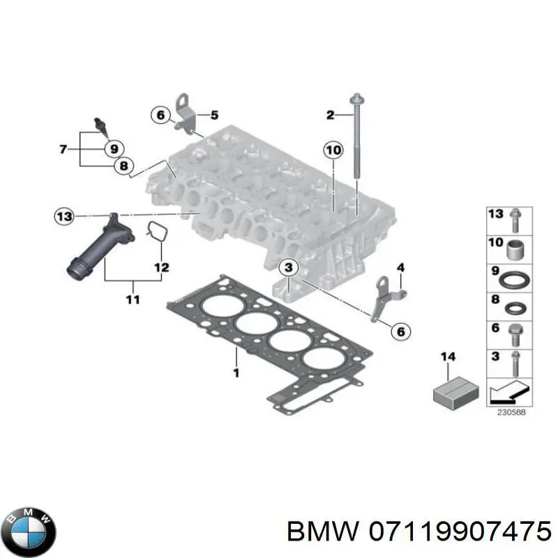 7119907475 BMW 