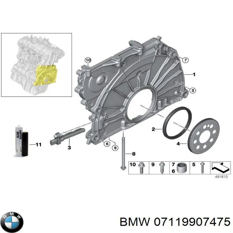  07129904403 BMW