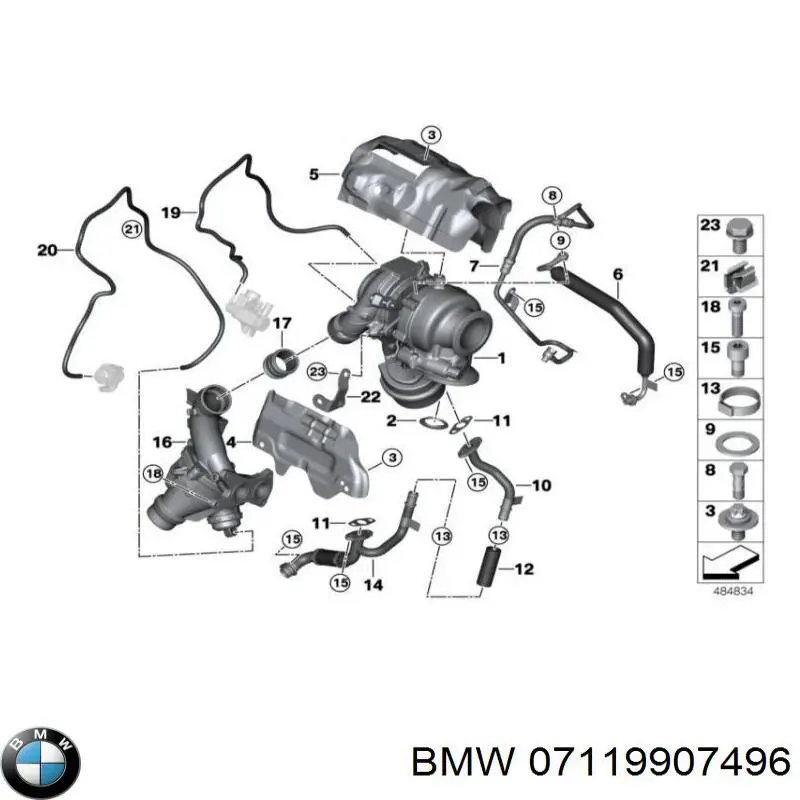 Прокладка крышки горловины, маслозаливной BMW 07119907496 цена, от 5.81 USD