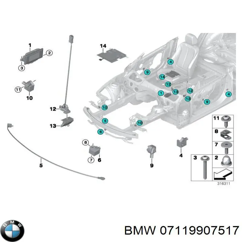  BMW 7119907517 цена, от 1.51 USD