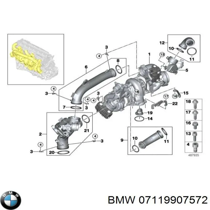 Прокладка крышки маслозаливной горловины 7119907572 BMW