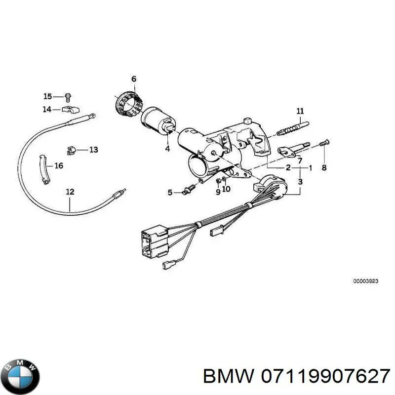 Купить 07119907627 BMW 
