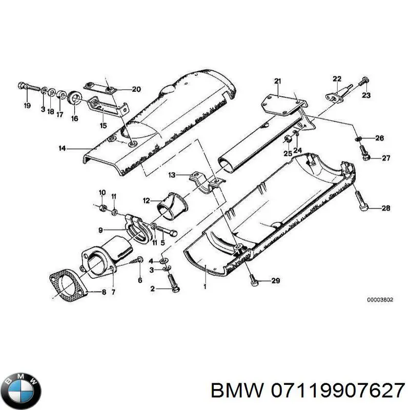  BMW 07119907627 цена, от 0.97 USD
