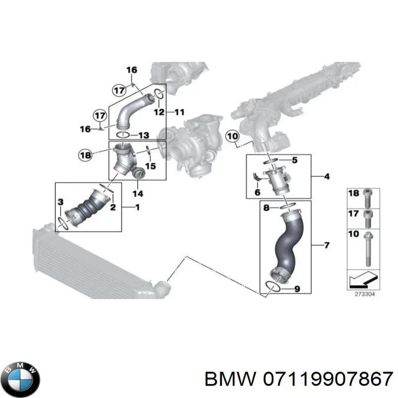 Прокладка крышки маслозаливной горловины 07119907867 BMW