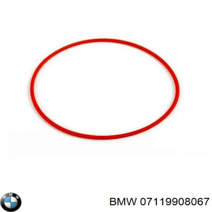 Прокладка крышки маслозаливной горловины 7119908067 BMW